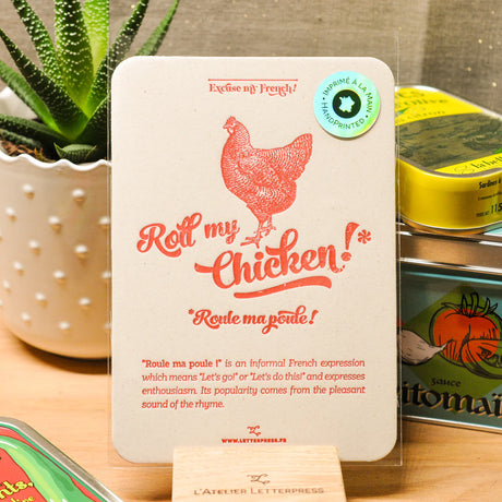 Carte et affiche EXCUSE MY FRENCH LAT